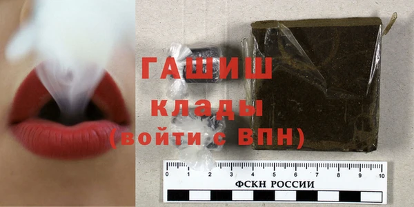 мяу мяу мука Баксан