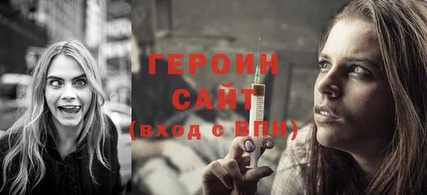 твердый Балахна