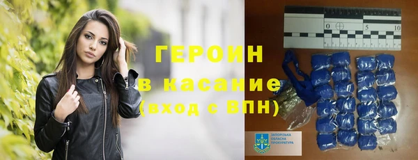 твердый Балахна
