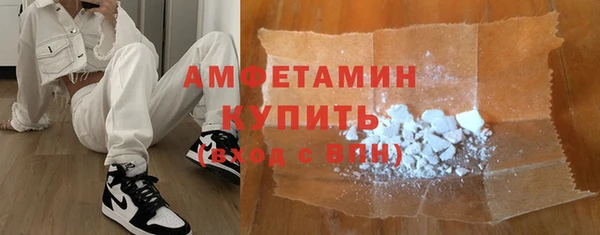 таблы Беломорск