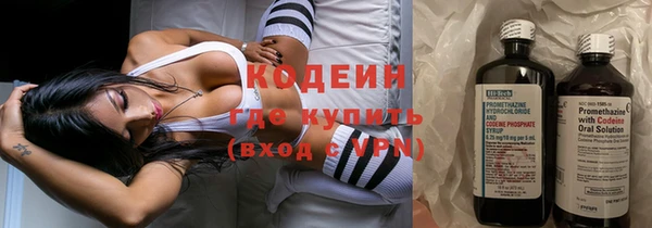 мяу мяу мука Баксан