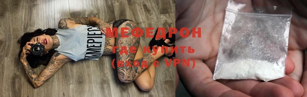 таблы Беломорск