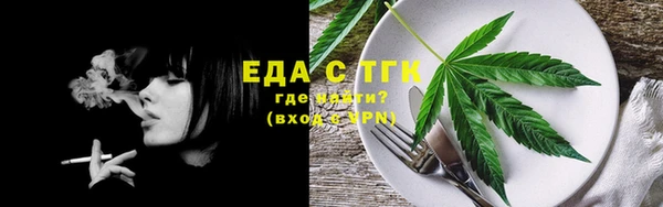 PSILOCYBIN Белокуриха