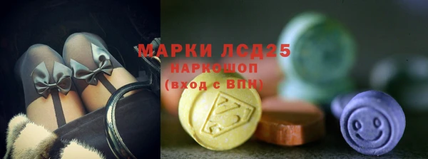 синтетический гашиш Балабаново