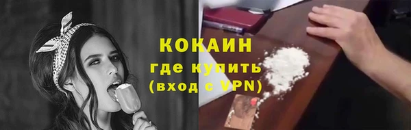 мет Белоозёрский