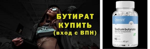 твердый Балахна