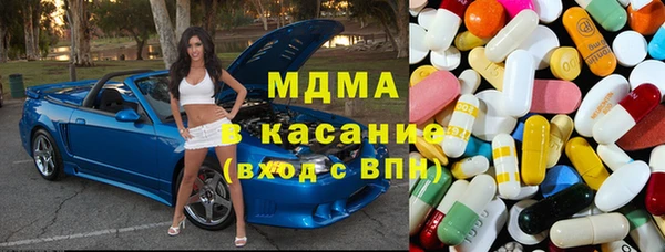 твердый Балахна