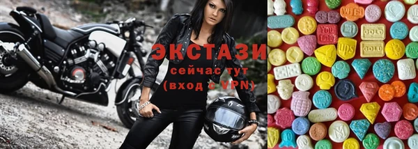 таблы Беломорск