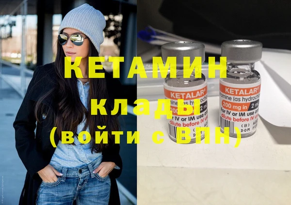 мяу мяу мука Баксан