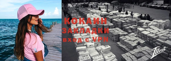 мет Белоозёрский