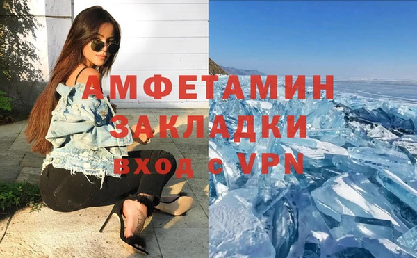 твердый Балахна