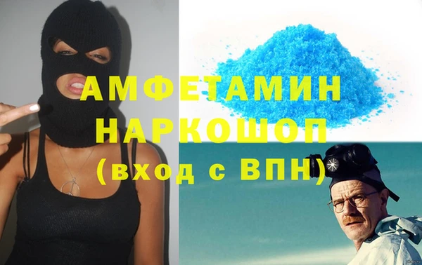 мяу мяу мука Баксан