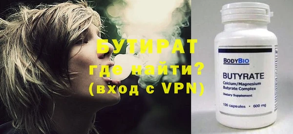 мет Белоозёрский