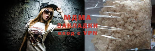 мет Белоозёрский