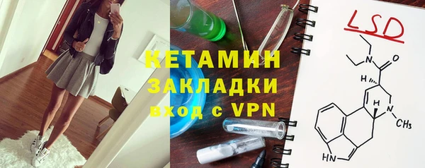 мяу мяу мука Баксан
