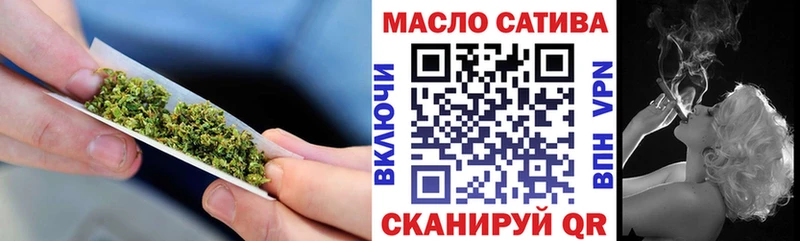 Дистиллят ТГК Wax  Купить закладки  Славянск-на-Кубани 
